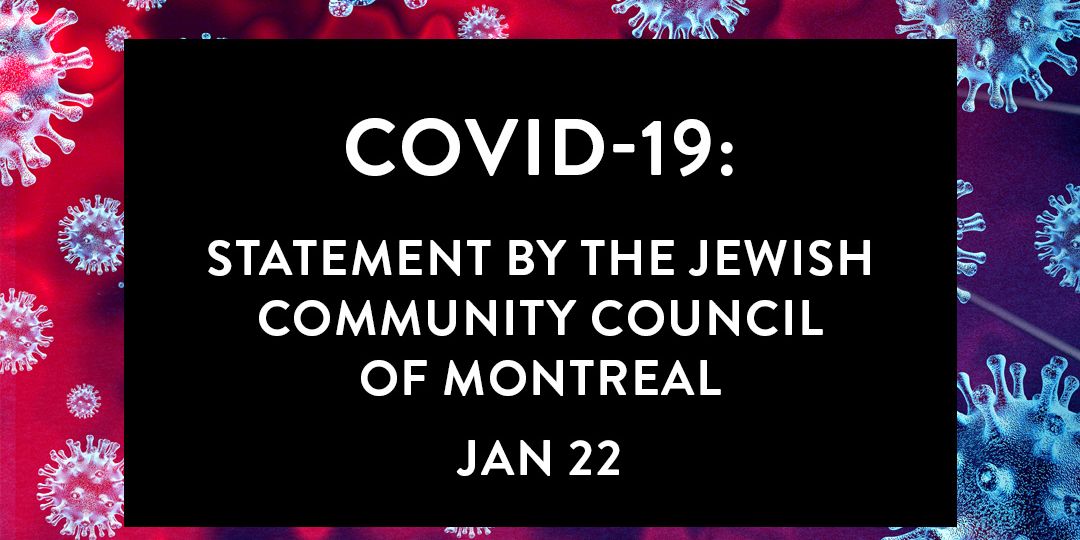 covid19-statement-en-jan22
