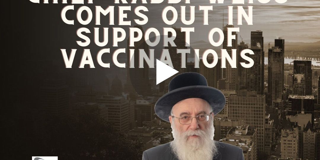 video-rabbi-weiss-vaccine