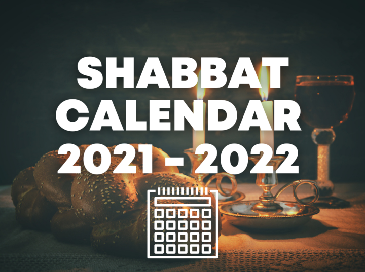 NOW ONLINE! Shabbat Calendar 2021 2022 JCC Montreal