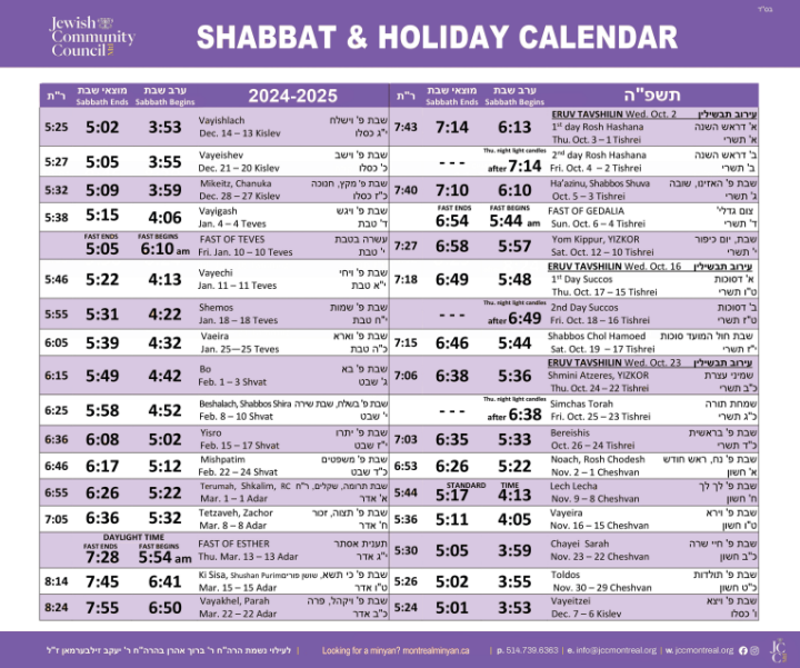 SHABBAT & HOLIDAY CALENDAR 2024 2025 NOW OUT! JCC Montreal